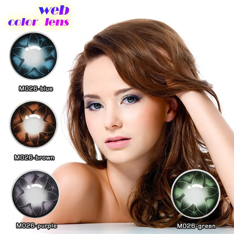 hazel green color contact lens in vial toric magic cheap eye contacts lens crazy