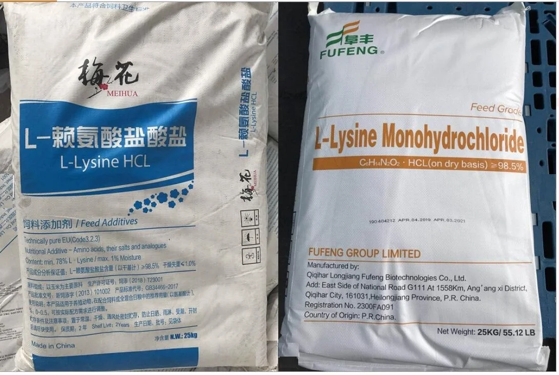 L-Lysine hydrochloride feed grade L-lysine HCL 98.5% MEIHUA BRAND FUFENG BRAND