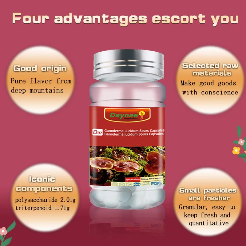 Healthcare supplements Ganoderma Spore extract Softgel Capsules reishi spore oil boost immunity natural herbal soft capsules