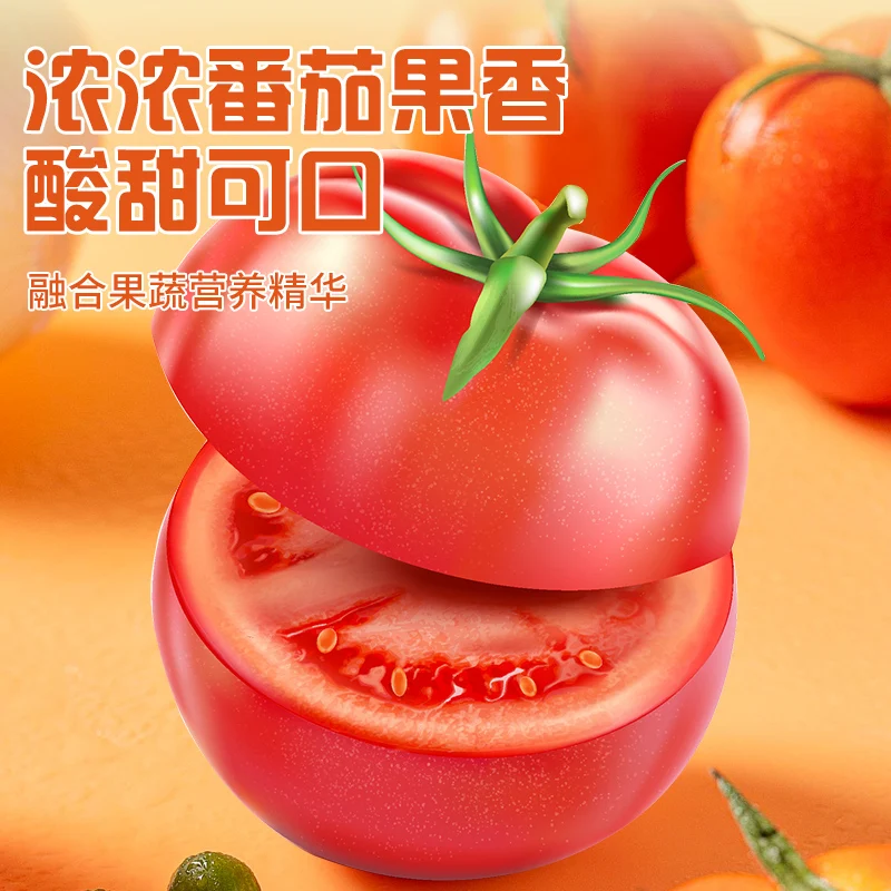 Cooking Hot Pot Pure Thick Soup Tomato Hot Pot Base With Various Cuisine Ingredients Tomato Puree Hot Pot Base