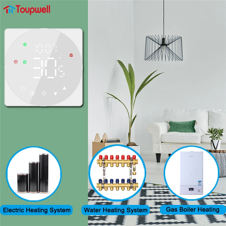 TOUPWELL/OEM manufacturer 12V hotel room smart smart thermostat wifi radiator thermostat for hvac