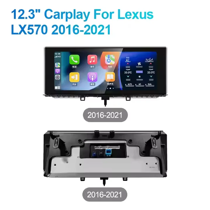 NaviHua Headunit Monitor Carplay For Lexus LX570 2016 2021Car Multimedia Player GPS Navigation Tape Recorder Radio Stereo