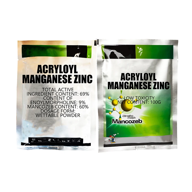 69% enoyl марганцевый цинк WP овощи и фруктовые деревья восходящий гриб сельскохозяйственный фунгицид