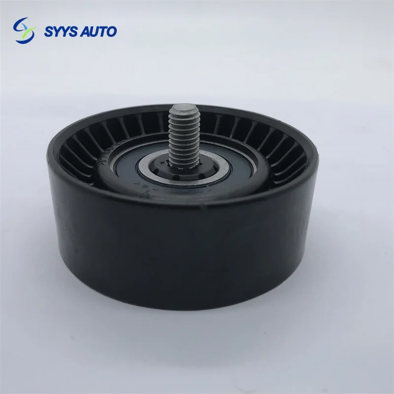 Quality guarantee A2782020619 2782020619 Belt Idler Pulley For Mercedes-Benz C218 X218 W212 A207 C207 S212 W463 X166 W166 C292
