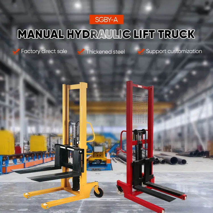 China Supplier 3000kg Hydraulic Hand Pallet Truck Forklift With Nylon Wheels