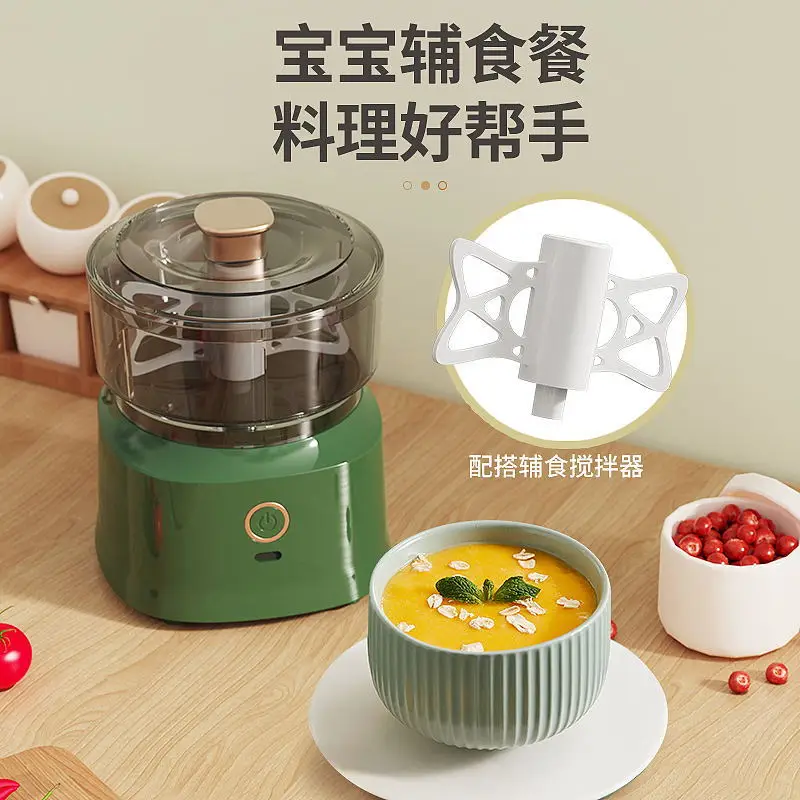 Multifunctional cooking machine wireless electric meat grinder household garlic crusher food processor