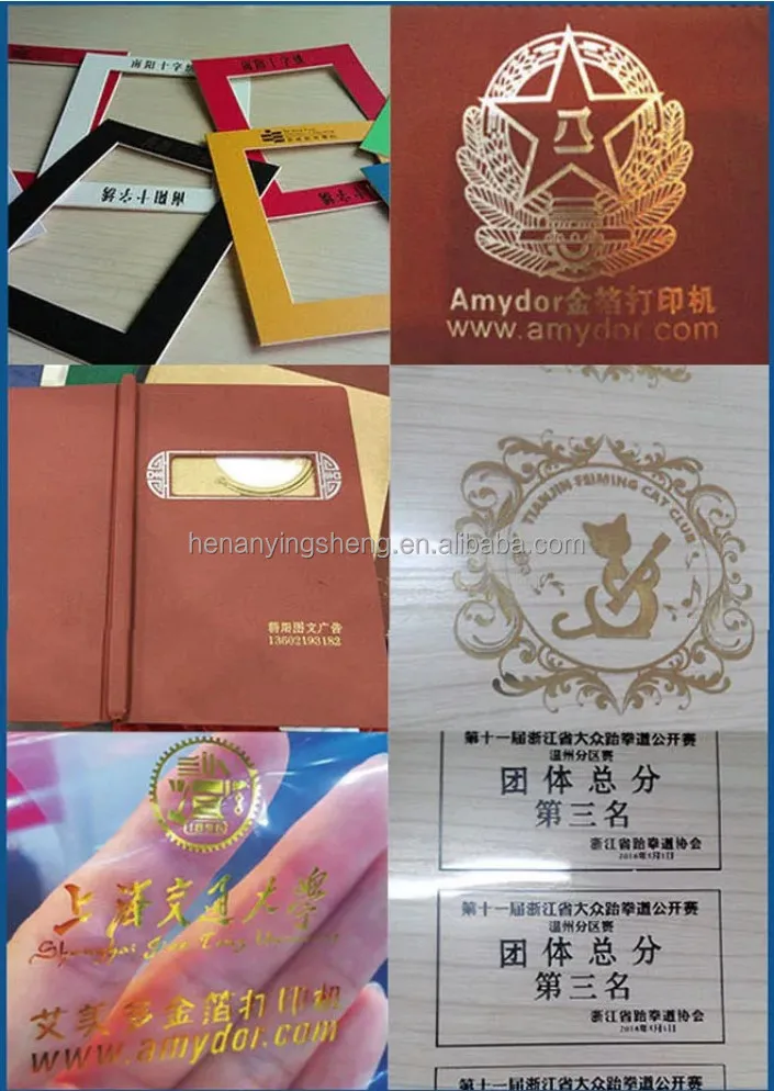 AMD8025 PVC Leather Paper Digital Foil Printer Gold Foil Printing Machine