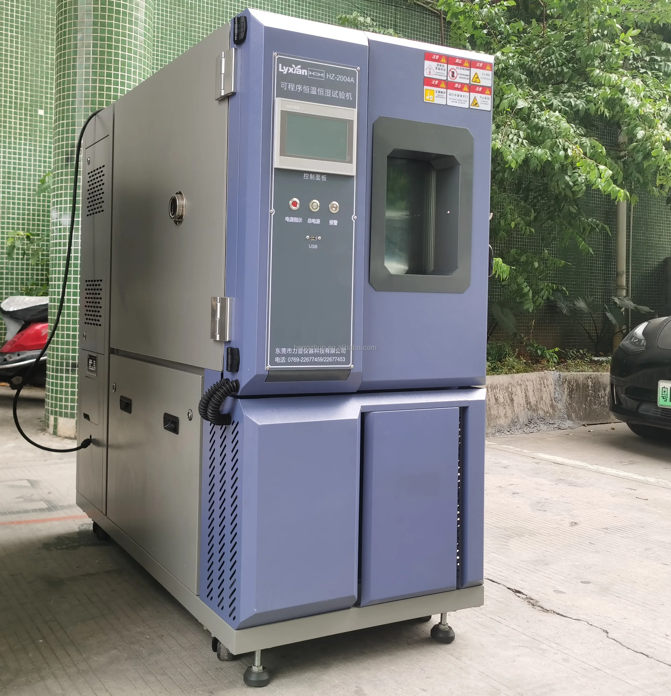 Frequency Conversion Programmable Environmental Lab JESD22-A119 Method Manufacturing Climatic Temperature Humidity Test Chamber