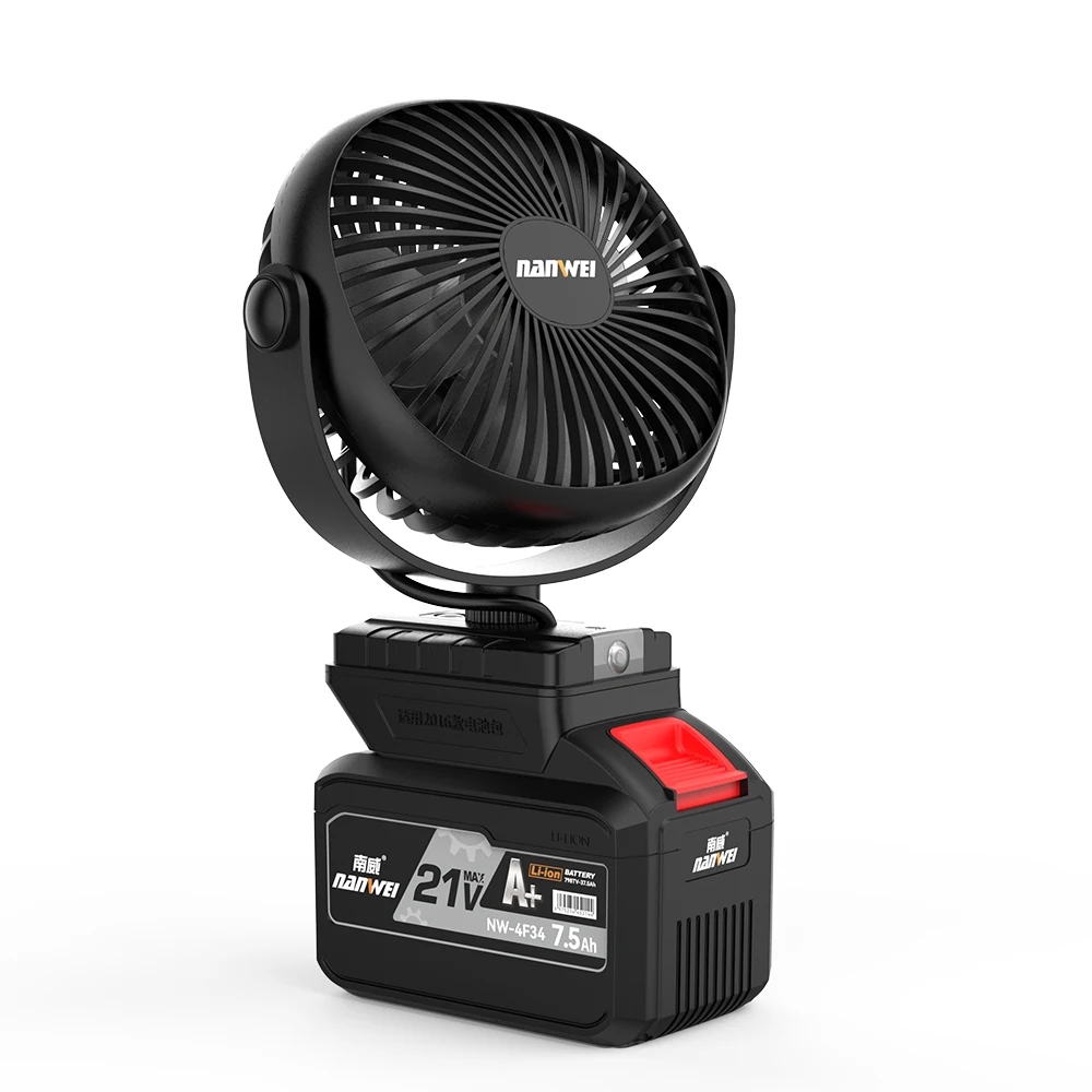 NANWEI 21V Rechargeable Fan Mini Powerful Fan 3W Dual Speed Adjustment Electric Fan