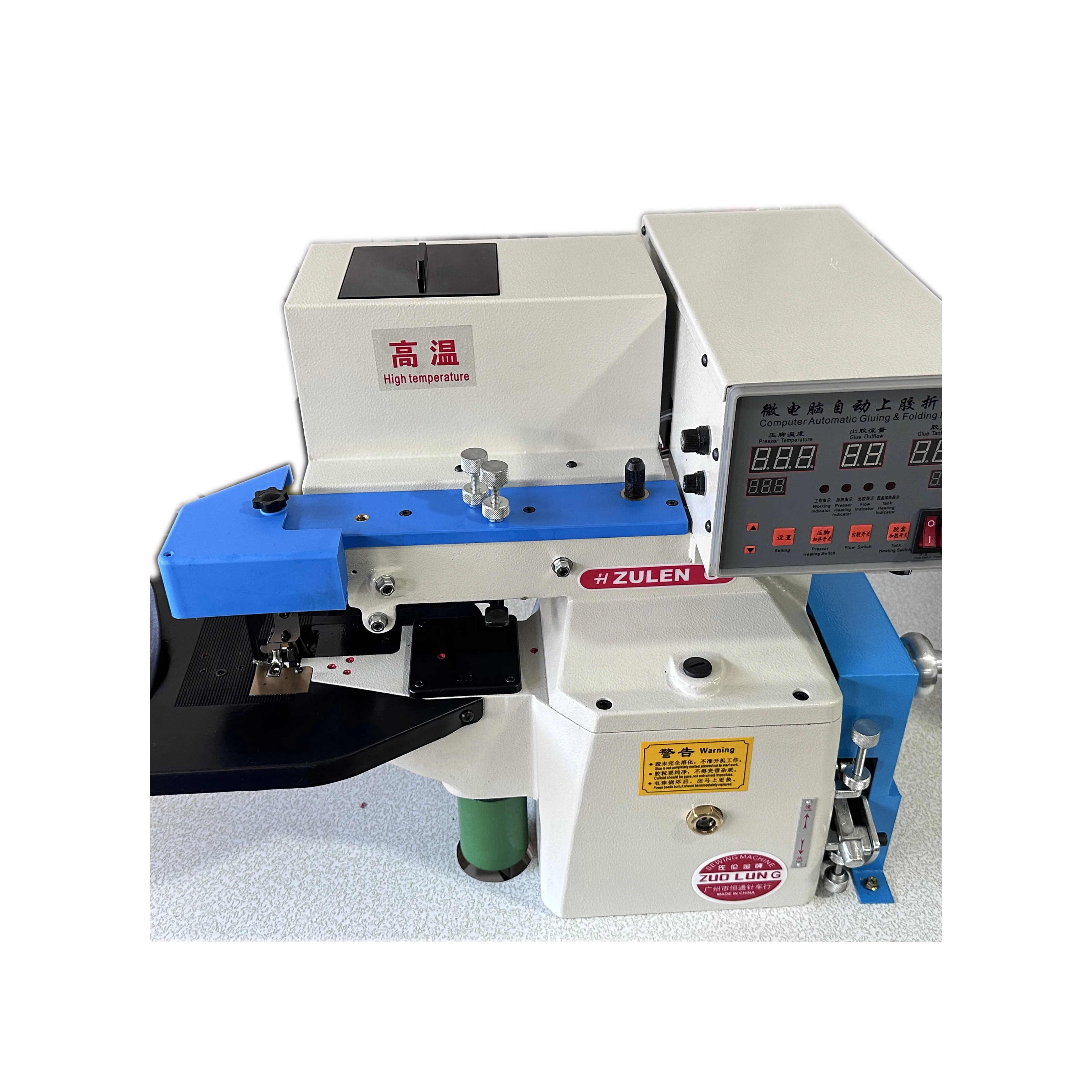 ZULEHT Full Automatic Hot Melt Folding Machine Leather Folding Machine Industrial Leather Shoe Making Machine
