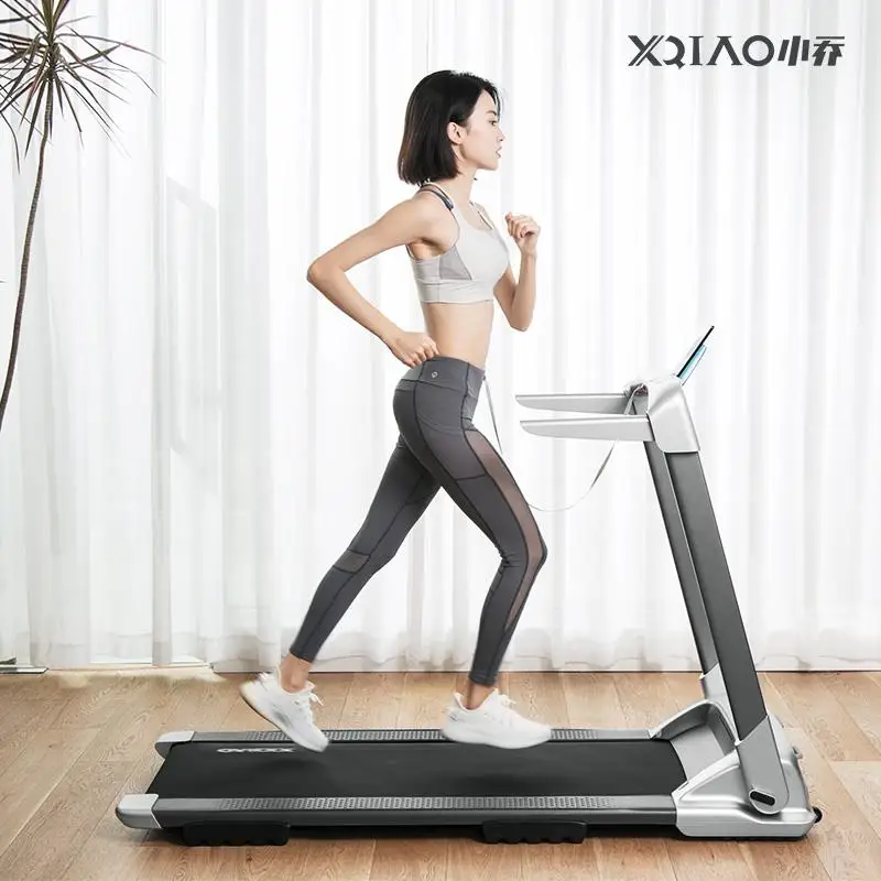
220V Treadmill Smartphone App Control Treadmill Home Fitness 