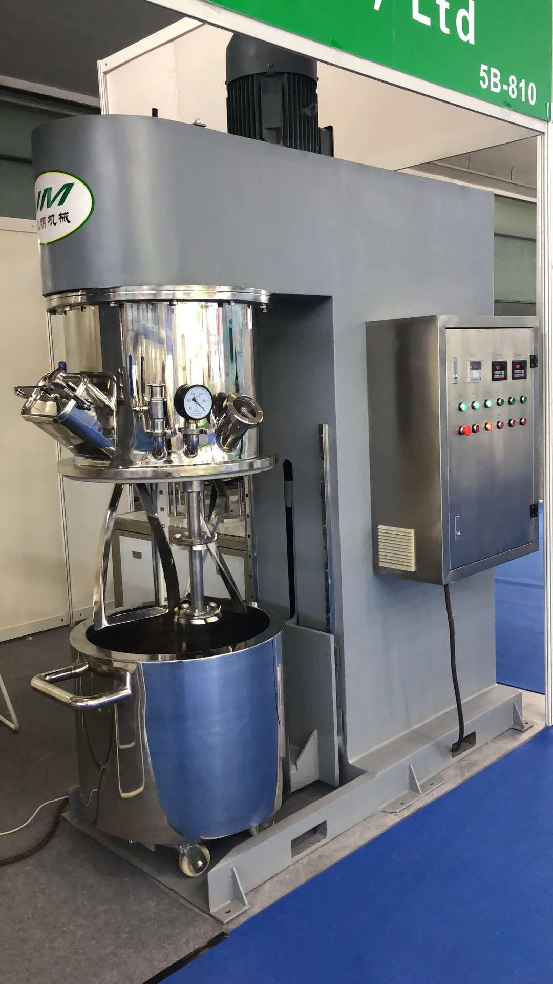 Planetary mixing machine mixing and mixing of high quality and viscous materials
