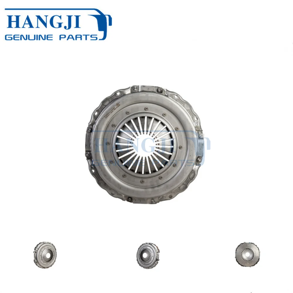 Хорошее качество, автозапчасти для автобуса Yutong 1601-00388 1601-01136, аксессуары для шасси ZK6858H9, крышка сцепления и нажимная пластина
