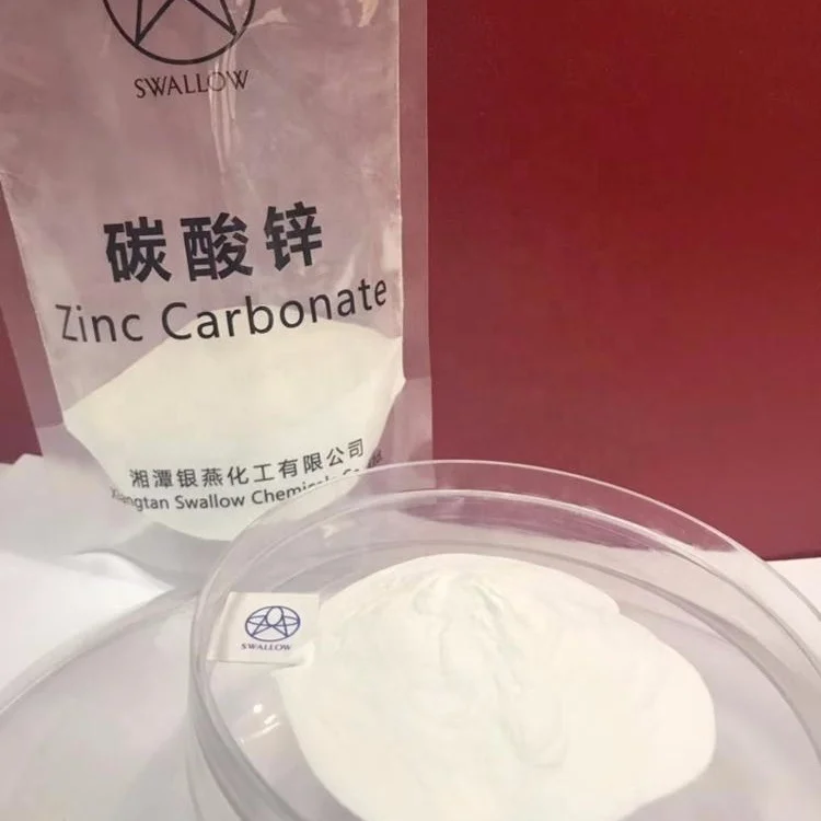Additives Chemical /Premix Basic zinc carbonate   Rubber / Eva foam / Textiles / Feed / Cosmetics  ZnCO3