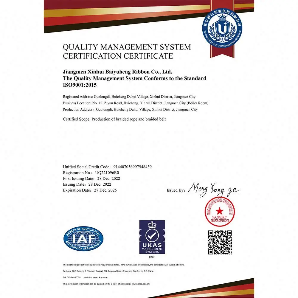 Baiyuheng High Quality Kinesiology Tape Brown Kinesiology Tape Sport WaterProof Tape