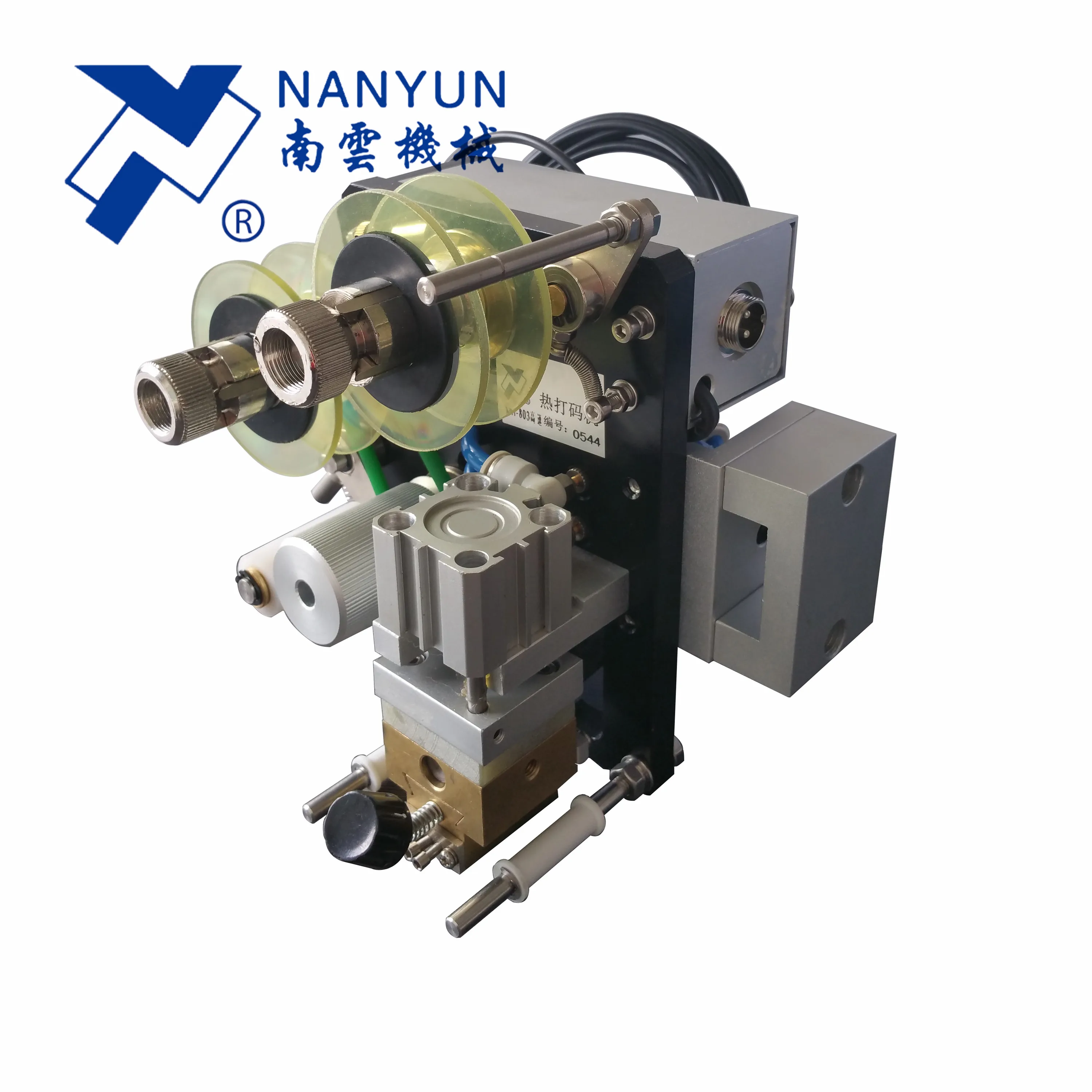 uv laser jet printer for expiry date qr bar code logo marking on metal aluminum foil engraving machines