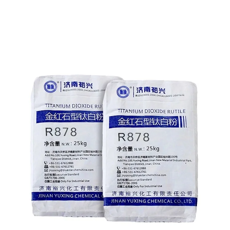 jinan yuxing titanium dioxide rutile factory direct good 25kg bag price titanium dioxide A1