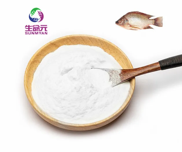 
 Fish collagen powder for healthcare Supplement and solid beverage and cosmetic products  
