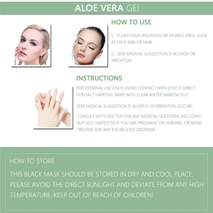 250ml Whitening And Moisturizing Aloe Vera Gel Bulk 100% Pure Natural Organic Forever Soothing Aloe Vera Gel For Face
