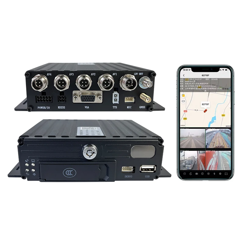 Vehicle Camera System 4g Gps MDVR Mobile DVR School Bus Tracking Solution