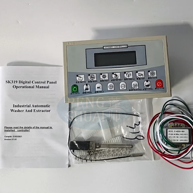 Стиральная машина для коммерческого отеля SK319