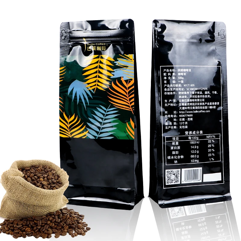 Compostable Coffee Bag Valves Biodegradable Plastic Zip Coffee Tea Snack Packaging Coffee Pouches Bags With Valve