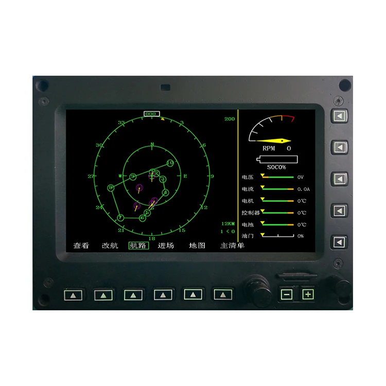 Selling multifunctional display screen aircraft instrumentation equipment dedicated