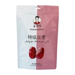 Custom Printed Mylar Bags Custom Printed Tape Seals Custom Shapes Die Cut Mylar Bags Stand Up Seal Easy Open Mylar Bags