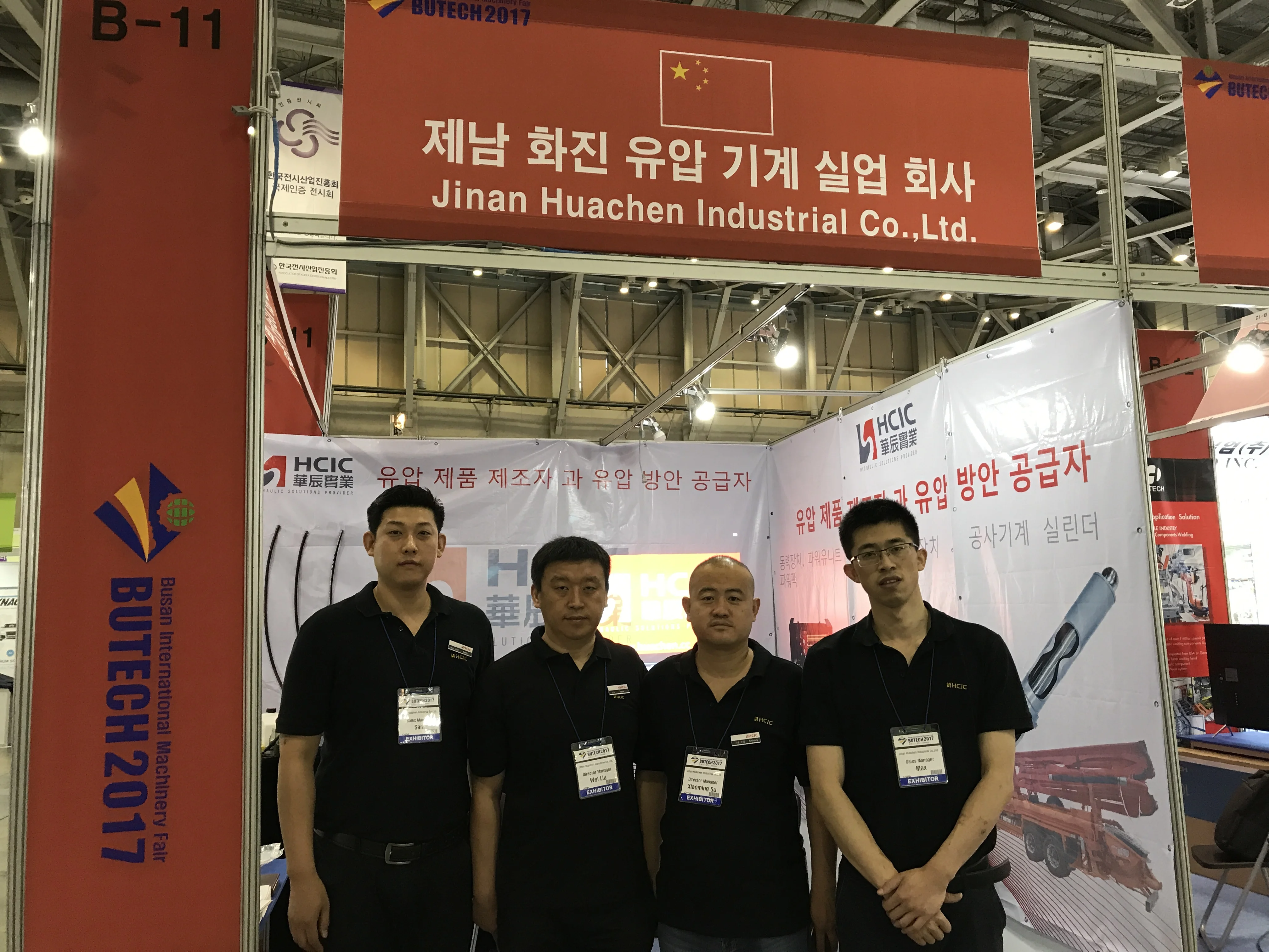 2017-05-24 093815(1)