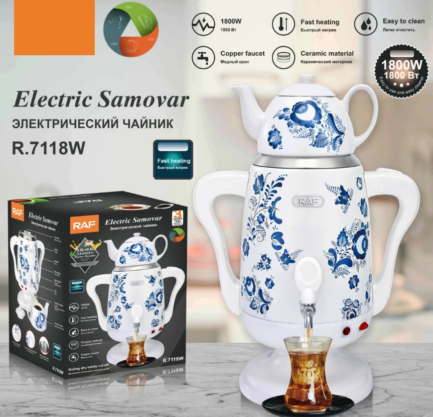 Electric Stainless Steel Samovar Ceramic Enamel Electric Kettle Water Kettle Thermostat Tea Maker Samovar