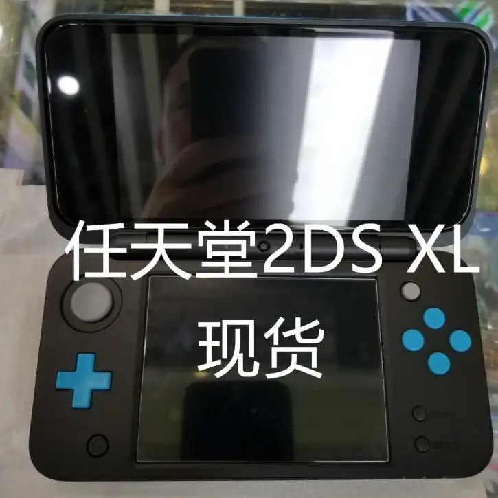 Защита экрана из закаленного стекла для Nintendo 2DS XL новая