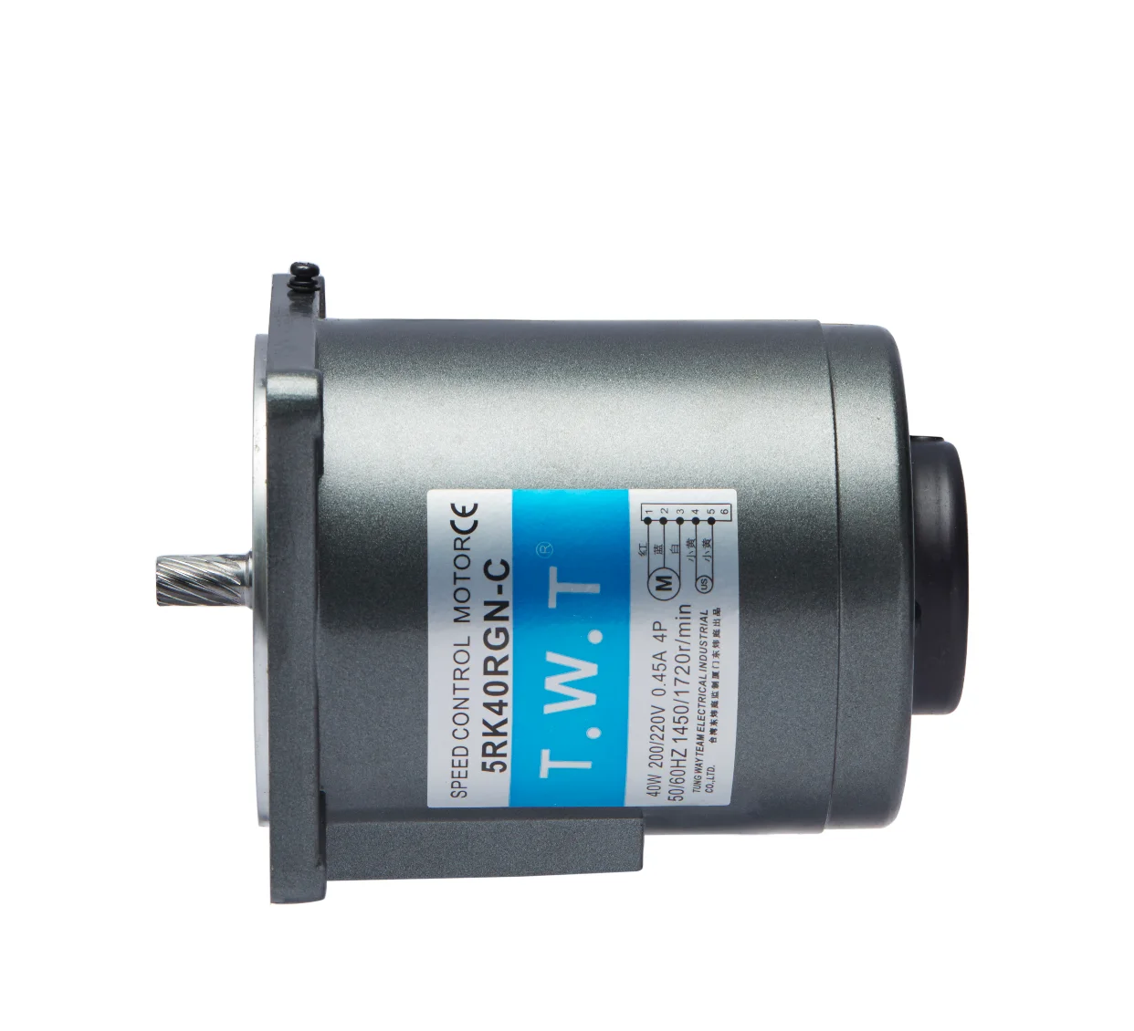 Ac Adjustable Speed Motor 220v 160w With Speed Control Without Gear Box