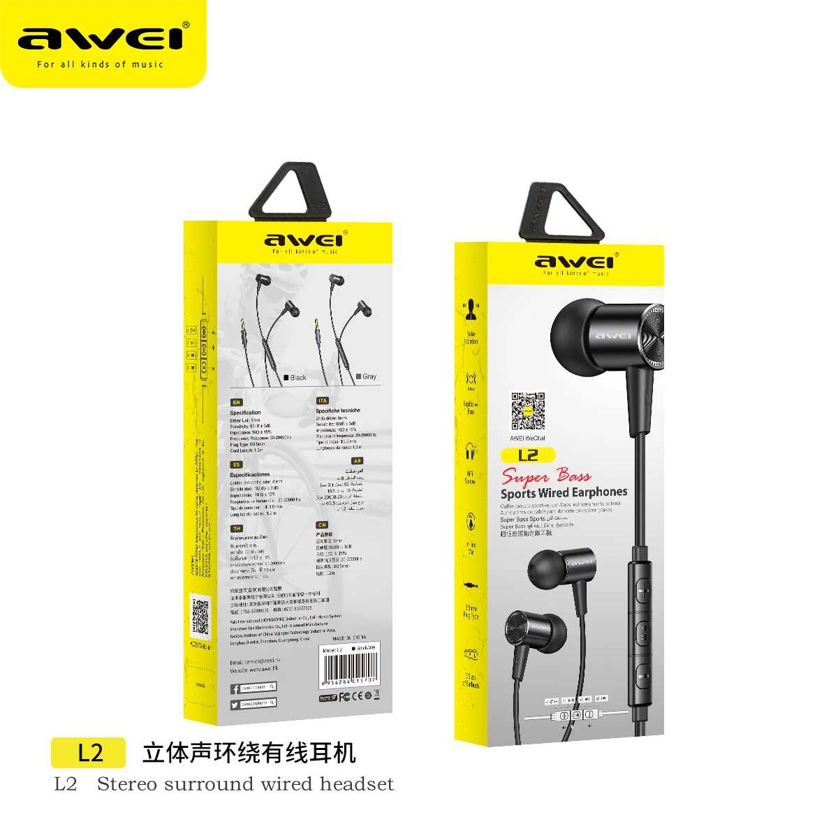 2020 new arrival AWEI L2 wired earphones headphone mobile earphone with mic