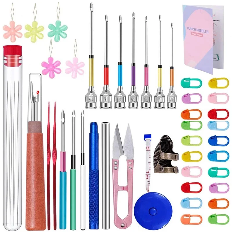 MCX-26 Hot Sale 43Pcs Punch Needle Kit Stitching Punch Needle Embroidery DIY Kit