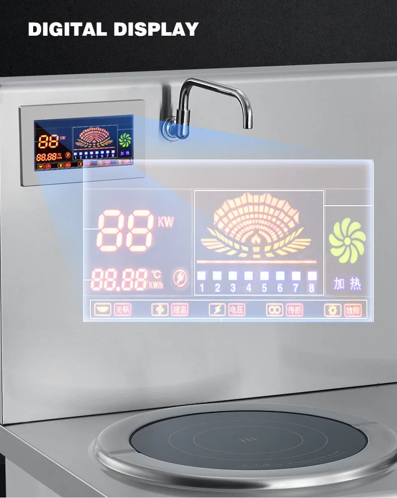 Induction Large Capacity Soup Boiling Machine Automatic Cooker For Commercial Restaurants Kitchen Equipment