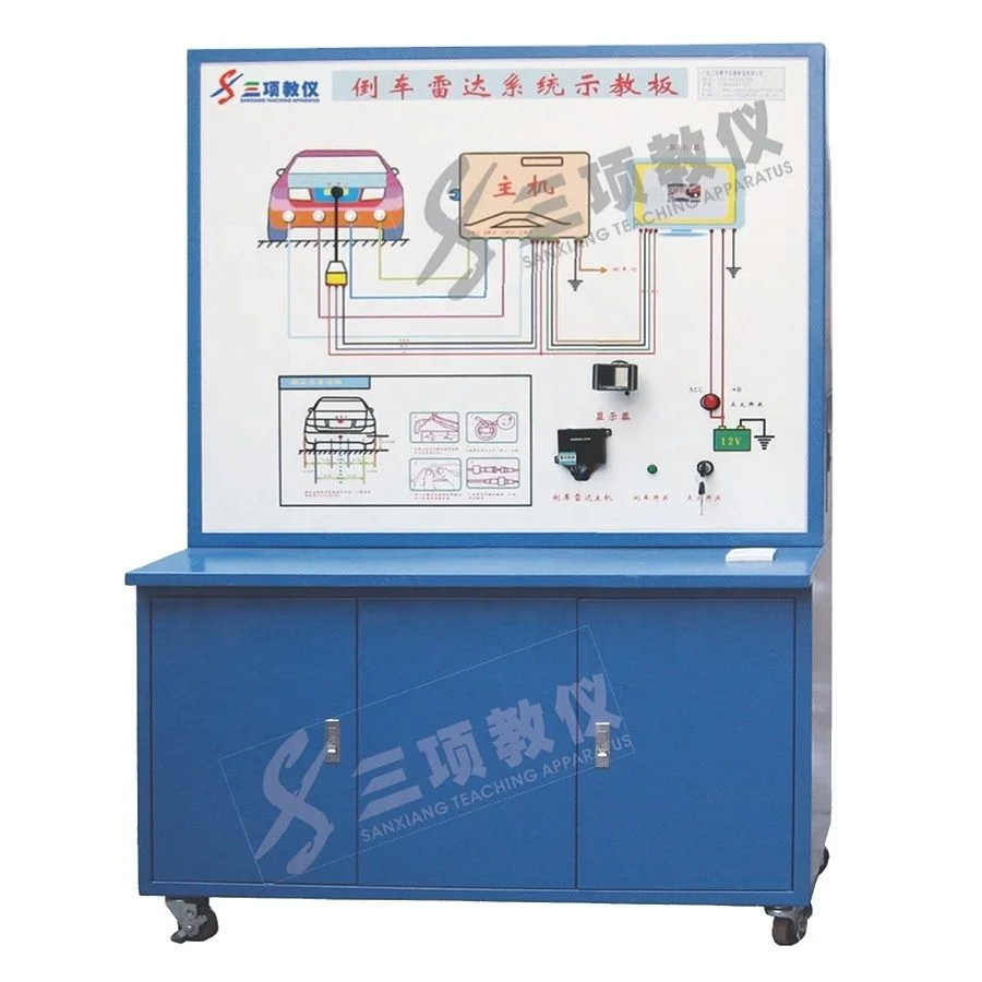Factory Direct Sales Educational Instrument Car Audio System Instruction Board for  Vocational School Training