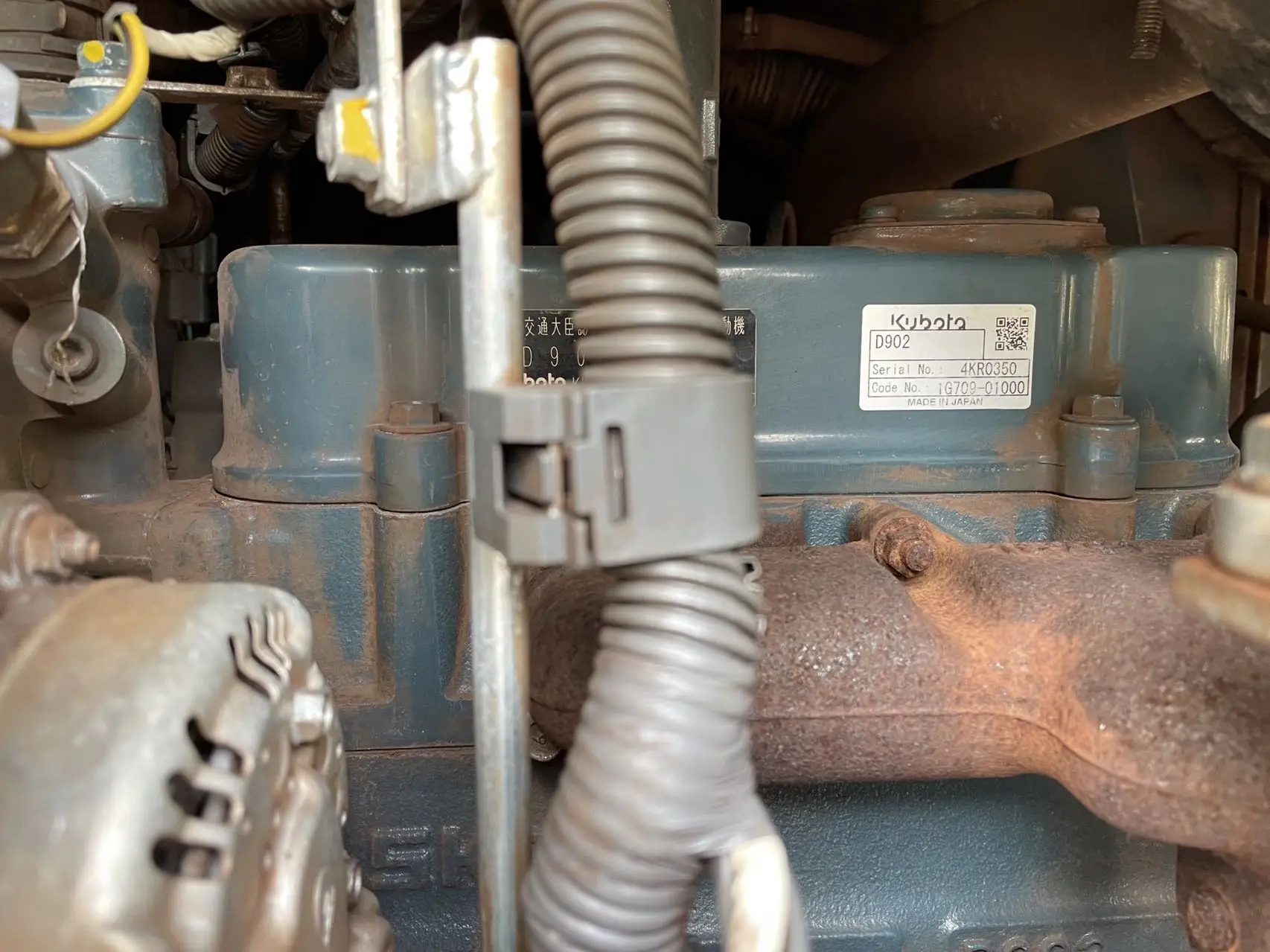 used kubota mini excavator u17 mini excavator 2 ton diesel engine