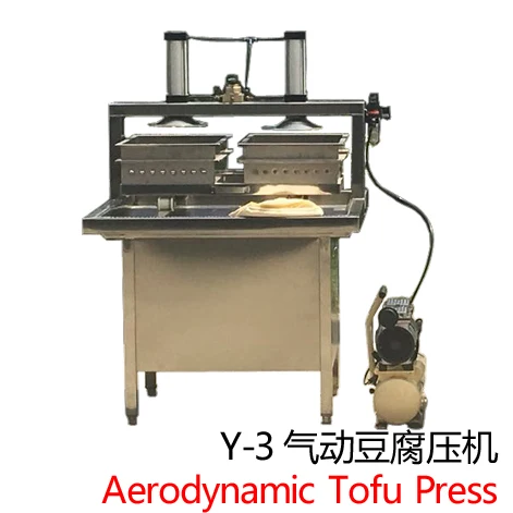 Y-3 food forming bean relevant products pressing/ tofu pressing machine