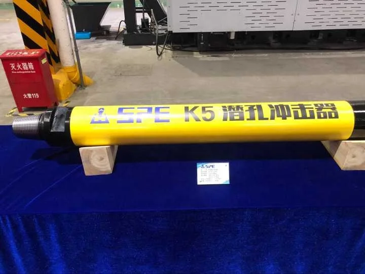 High Pressure 4inch DTH Hammer For Water Well Drilling Rig And Ore/Mine Drilling Rig Machine To Drill Rock Or Blasting Work Use