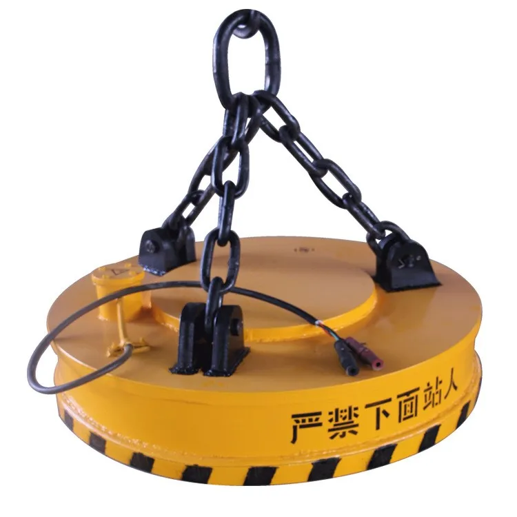 Lifting Magnet Super Strong Force Magnetic Tools Permanent Magnetic Lifter