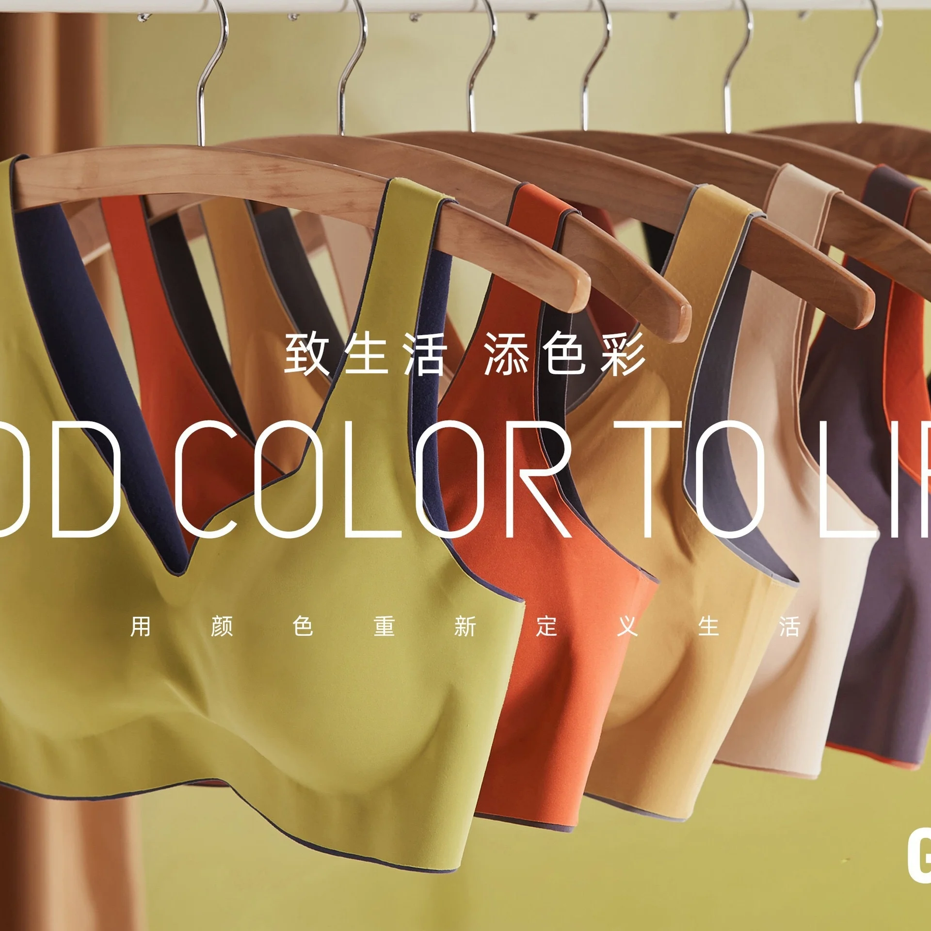 2126 новый дизайн, бюстгальтер пуш-ап для девочек, цельнокроеный бюстгальтер для сна, бесшовный бюстгальтер без косточек