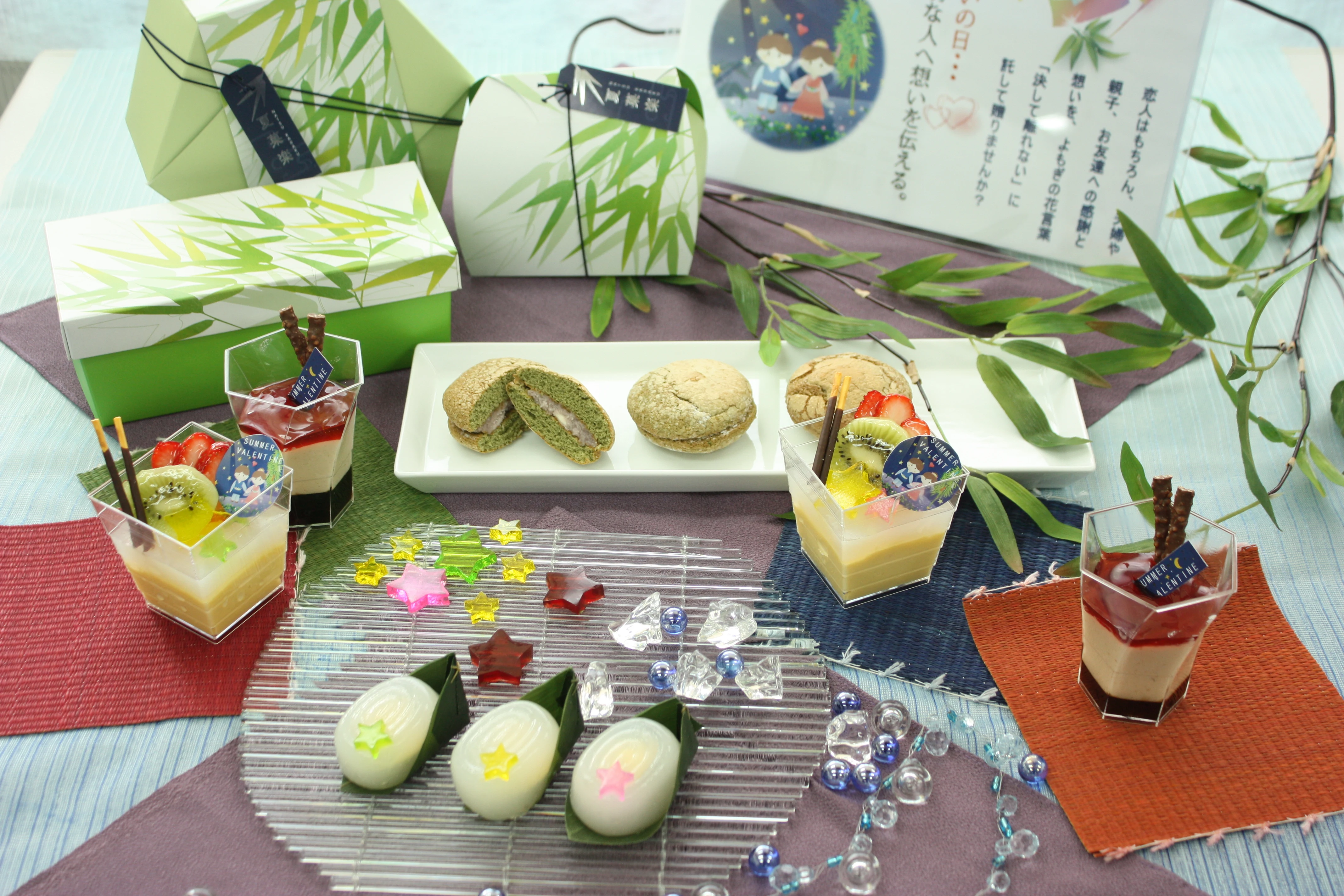 Japanese fruiy bamboo dish plate bowl cups with good quality