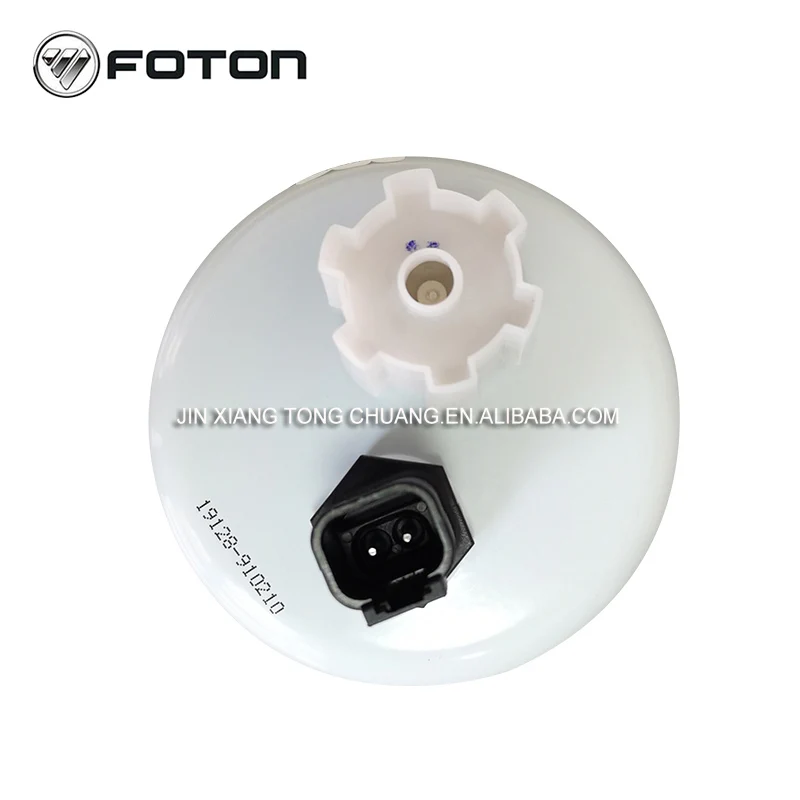 Foton Aumark Original Car High Quality Truck FS36209 Oil And Water Separator Filter ElementL0110210406A0
