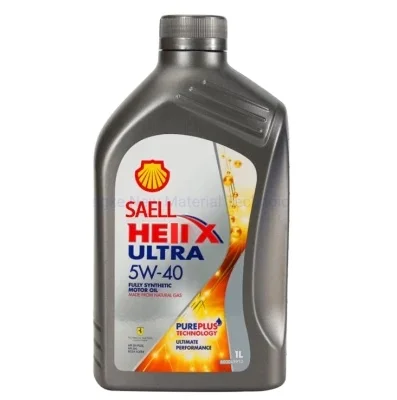 Factory direct sales Castrol Shell Helix Ultra Professional AG 5W-40 Fully Synthetic Engine Oil for Diesel and Gasoline Engines