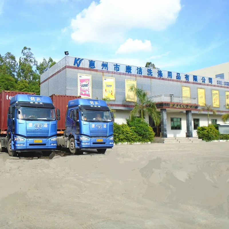 Direct Factory Wholesale Washing Powder  Detergent Bulk Washing Powder