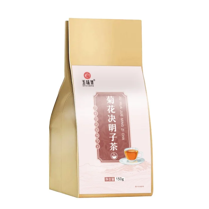 Wholesale all kinds of Chinese herbal medicine tea mixed chrysanthemum cassia seed tea for nourishing liver and eyesight and fla