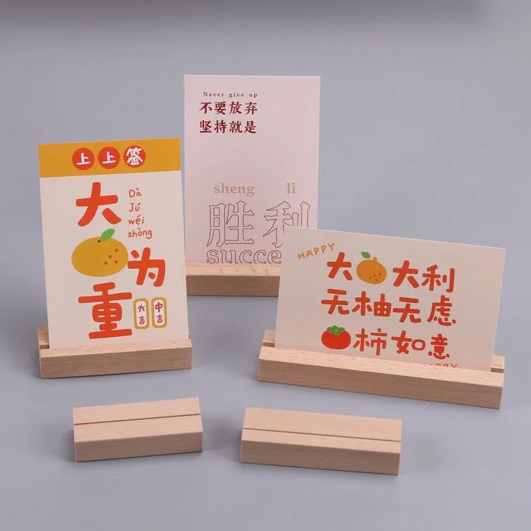 A4 A5 A6 Available Wooden Card Base Desk Business Card Display Stand Wooden Menu Holder Wooden Holder for Acrylic