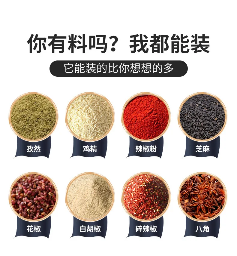 canister can pot metal magnet set box stainless steel magnetic tin containers spice jar Drop Shipping 7