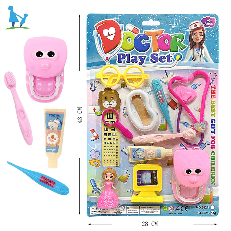 Детский Медицинский Набор