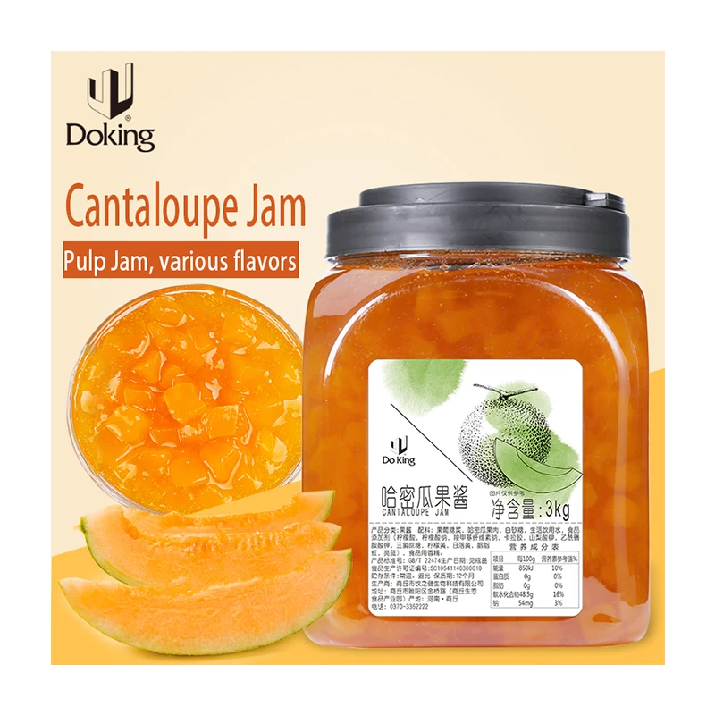 Фабрика Doking продает 3 кг фруктового варенья пузырчатое чайное сырье дыня варенье